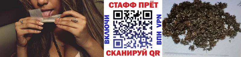 Купить COCAIN ТГК Меф Альфа ПВП Заозёрск