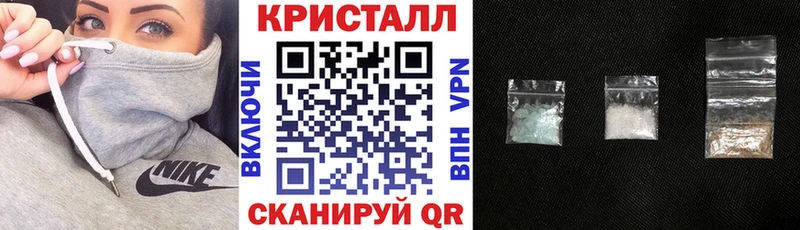 Купить где Заозёрск Amphetamine 97%