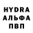 КЕТАМИН VHQ Marina Ledeneva