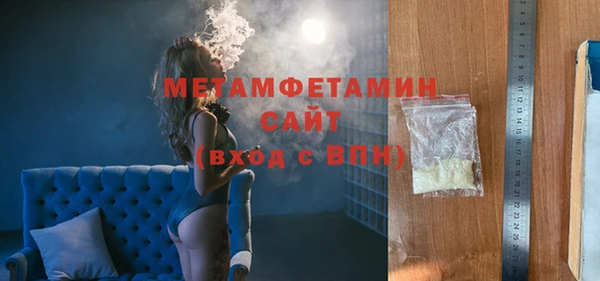 крисы Гусев
