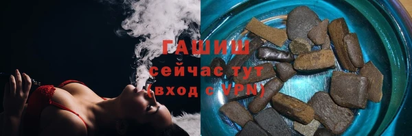 крисы Гусев
