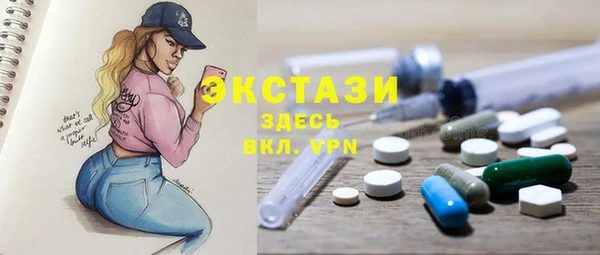 крисы Гусев