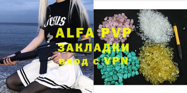 крисы Гусев