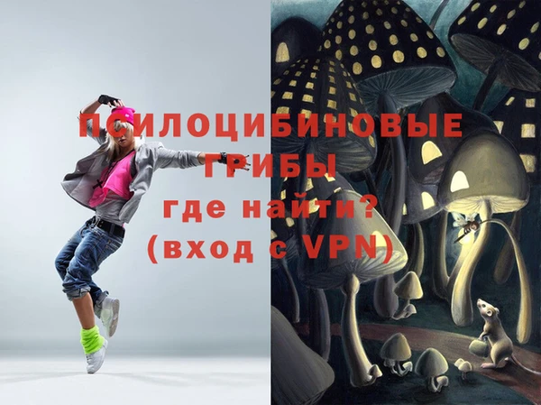 трава Гусь-Хрустальный