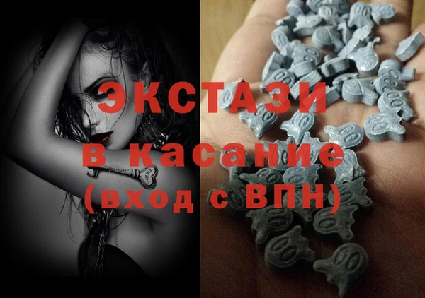 трава Гусь-Хрустальный