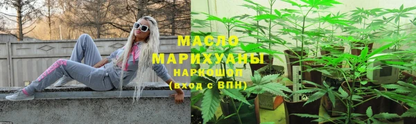 крисы Гусев