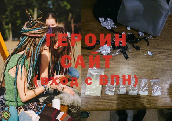 крисы Гусев