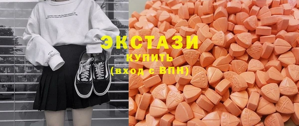 крисы Гусев