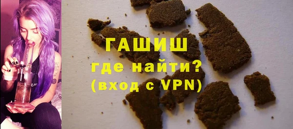 крисы Гусев