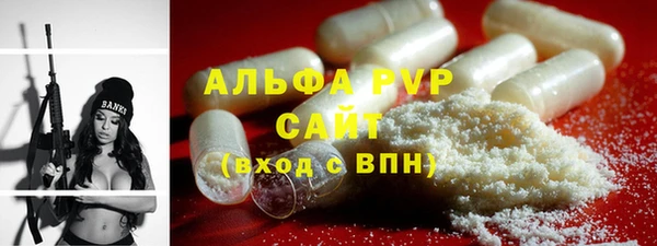 крисы Гусев