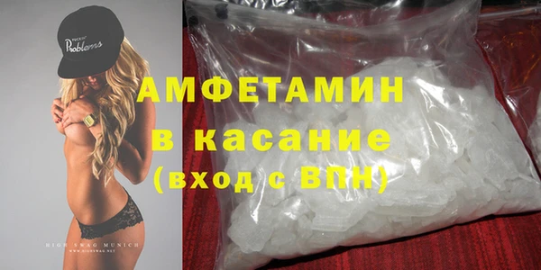 крисы Гусев