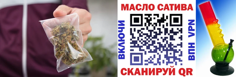 Купить  Заозёрск  ТГК Wax 